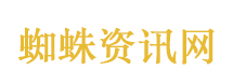小米公司报警 1人被拘